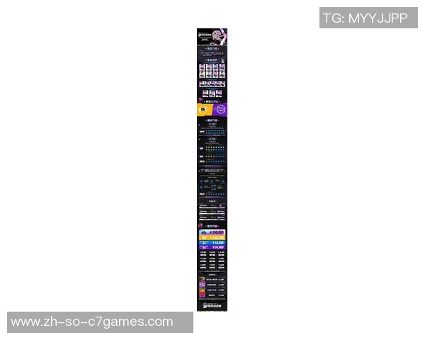 九游游戏文娱《英豪联盟》2027年将迎史上最大更新:全新客户端与玩法机制 九游游戏文娱《英豪联盟》2027年将迎史上最大更新:全新客户端与玩法机制